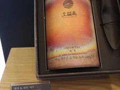 -雪绿茶博物馆