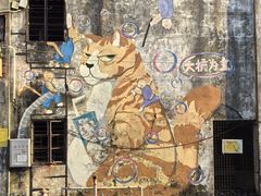 -广州市紫泥堂文化创意园景区