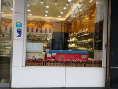门面-凯司令(蒙自路店)
