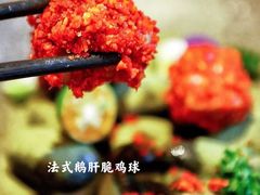 -成都瑞吉酒店·宴庭中餐厅