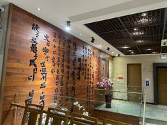 -紫霞门韩国料理烤肉(深南东路店)