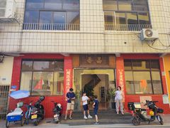 -品香排骨饭(羊官路店)