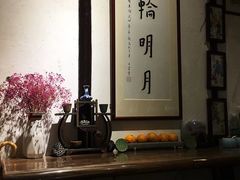 -八珍手工水饺·妈妈的爱(传芳巷店)