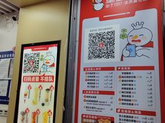 -蜜雪冰城(建设路店)