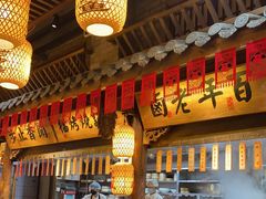 大堂-王庄阿咪海鲜大排档(上下杭店)