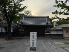 -浅草寺