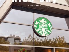-星巴克(朵云轩店)