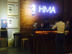-海马体照相馆(龙湖杭州金沙天街店)