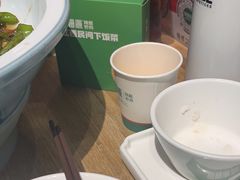 -阿姆源(万象城店)