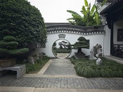 -绮园景区