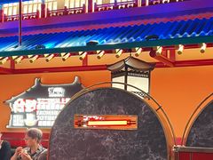 -牛New寿喜烧(金鹰世界店)