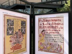 -西安电影制片厂