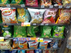 -华联超市(隆昌路店)