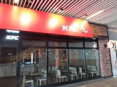 门面-肯德基(深圳湾体育中心店)