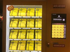 -古渡驛(丽彩·潮流港店)
