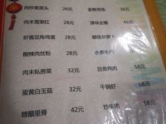 -排骨王·三十年本地老菜馆