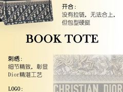 -江奢典汇·名包名表·黄金回收