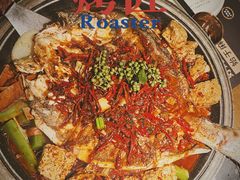 -烤匠麻辣烤鱼(万象城店)