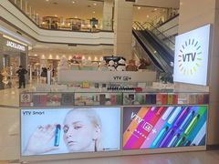 -永旺梦乐城国际商城(北清路店)