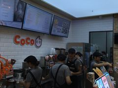-CoCo都可(合生汇店)