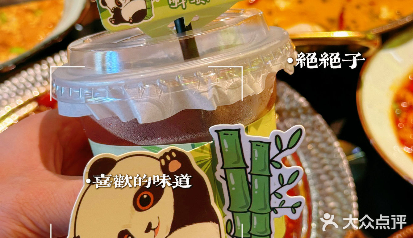    阿英川菜馆，工大学子们的青春🧩印记📝‼️
