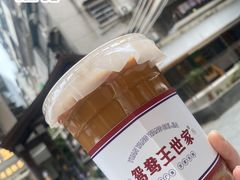 金鸳鸯-香港鸳鸯王(西湖路店)