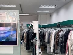 -福奈特洗衣洗鞋(芷江西路店)