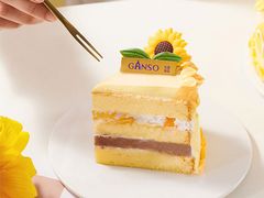 -GANSO元祖食品(大市口店)