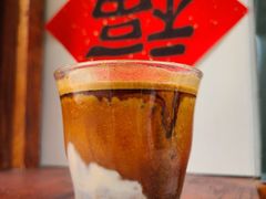 -喜柿咖啡SeeS coffee