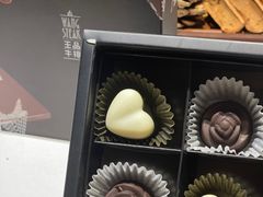 -王品牛排(佛山南海万科广场店)