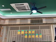 -避风塘(江桥万达店)