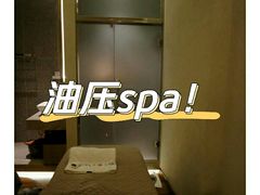 -上海国际饭店