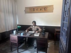 -张学良旧居陈列馆