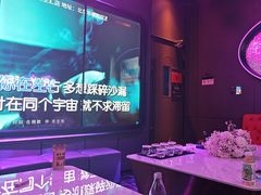 -星聚会KTV(合生汇黑金店)