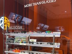 -MUJOSH木九十眼镜(月星环球港B1店)