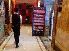 -钱柜音乐会所(罗湖店)