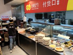 -岩明火勺店(承德路店)
