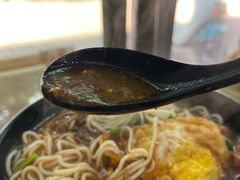 -耙豌豆重庆小面