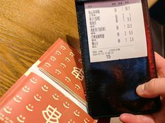 -管氏翅吧(护国寺店)