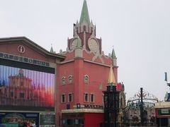 -泰达航母主题公园