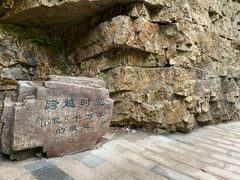 -九龙潭景区
