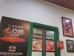 -堂瓦里·33年传统赣菜(第一街区店)