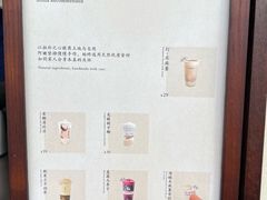 -阿嬷手作(上海万象城店)