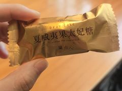 -DearCake 黛点心(花牌坊店)