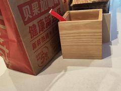 -Tims天好咖啡·贝果(成都东站捷枫店)
