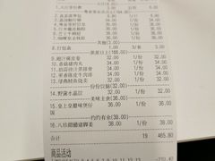 -粤食堂(天津和悦汇店)