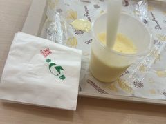 -康乐(滨江道店)