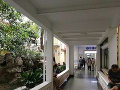 -上海市皮肤病医院(武夷路院区)