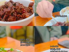 -如意香辣鸡架(总店)