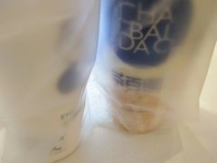 -茶百道(中医大省医院店)